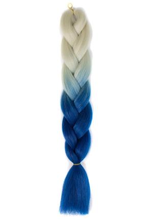 Канекалон XR Hair омбре двухцветный Белый - Синий 65 см 100 гр...