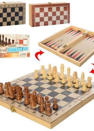 Игра 3в1 шахматы нарды шашки в коробке 29.2х15.4х3.7см (yt29a)