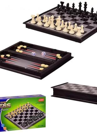 Игра магнитная 3в1 шахматы нарды шашки в коробке 24х12.2х4см (...