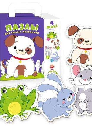 Пазлы vladi toys собачка для самых маленьких (vt2901-06)