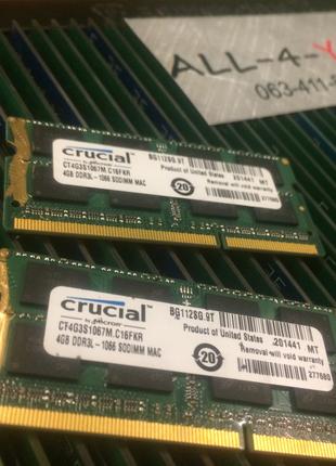 Оперативна пам`ять CRUCIAL DDR3 4GB SO-DIMM PC3 8500S 1066mHz ...