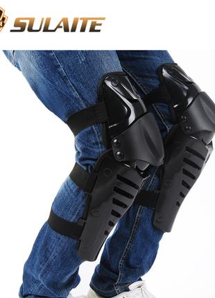 Шарнирные Мото-наколенники SULAITE защита колен