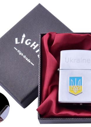 Зажигалка в подарочной коробке Украина (Острое пламя) №UA-29