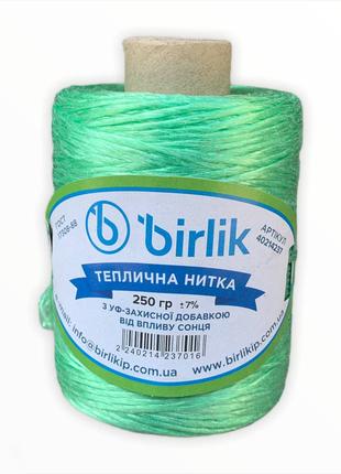 Тепличная нитка Evci Plastik 250 грамм