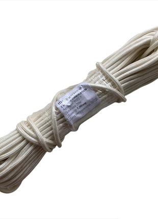 Веревка бельевая полипропиленовая плетенная 5 мм белая 20 метров