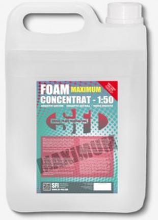 Пенный концентрат Максимум SFI Foam Maximum 1л