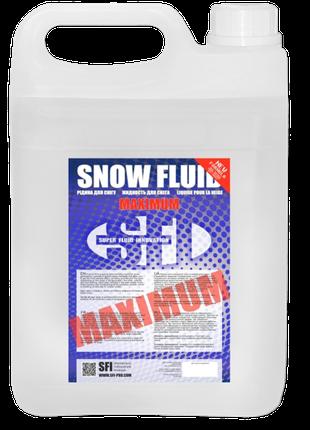 Жидкость для снега Максимум SFI Snow Maximum 5 л