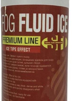 Жидкость для дым машины SFI Fog Fluid Ice Premium 1 л
