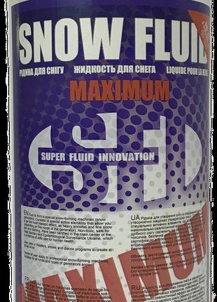 Жидкость для снега Максимум SFI Snow Maximum 1л