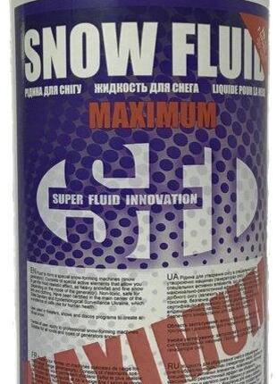 Жидкость для снега Максимум SFI Snow Maximum 1 л