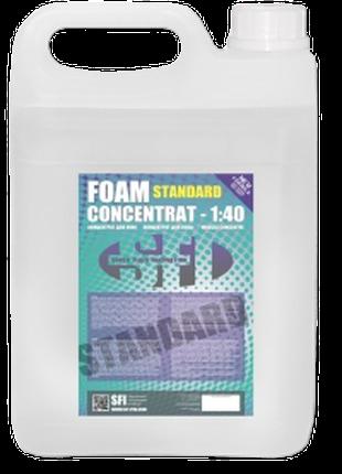 Пінний концентрат Стандарт SFI Foam стандартний 5л