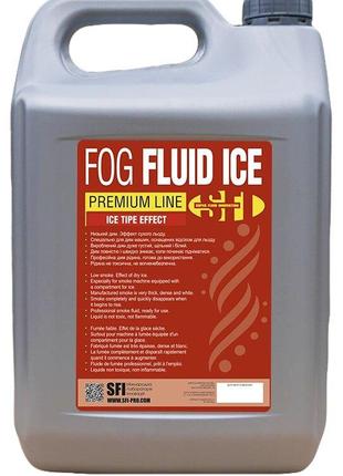 Жидкость для дым машины SFI Fog Fluid Ice Premium 5 л
