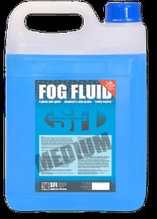 Жидкость для дым машины Средняя SFI Fog Medium 5л