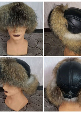 Шапка мужская меховая
