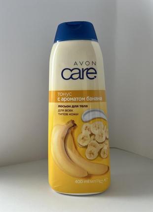 Лосьйон для тіла з ароматом банана «Тонус» 400 мл.