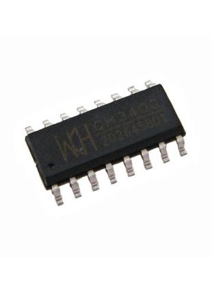 Чип CH340G CH340 SOP-16, USB - UART TTL преобразователь