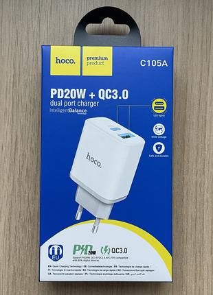 Cетевая быстрая зарядка Hoco C105A PD Type С + Q.C 3.0 (USB) 20W
