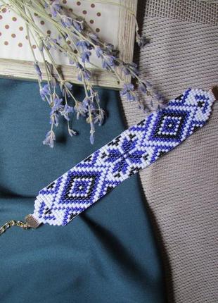 Украинский женский новый браслет, вышиванка, бисер, стиль, тре...