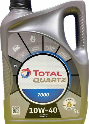 Total Quartz 7000 10W-40 ,5L, 214109