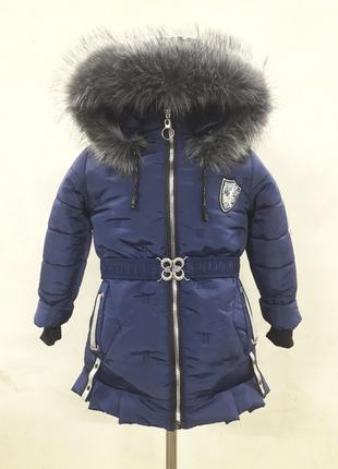 Зимова дитяча куртка на дівчинку Д16