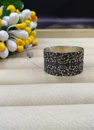 Серебряное массивное широкое кольцо с узором чернение 925