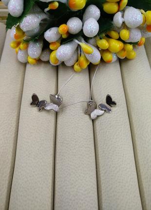 Серебряные серьги гвоздики пусеты парящие бабочки 925
