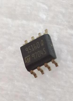 Мікросхема M95160 95160Q 95160WP ST95160 95160 EEPROM (2 штуки)