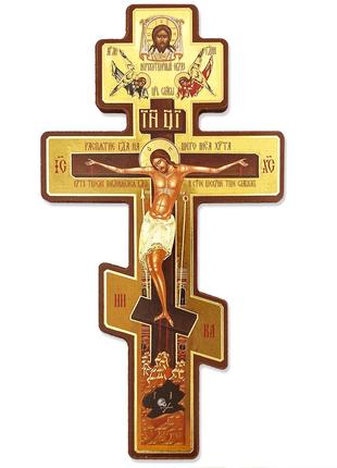 Крест настенный 18×10 см, толщина 6 мм, фанера