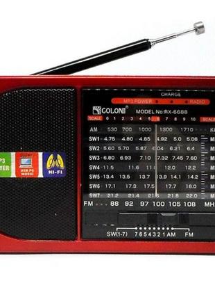 Радіоприймач всехвильовий FM Golon RX-6688 Hi-Fi USB Red/Червоний