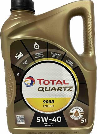Total Quartz 9000 Energy 5W-40, 5L, 213697