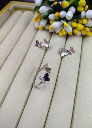 Серебряный набор серьги гвоздики пусеты и кольцо парящие бабочки