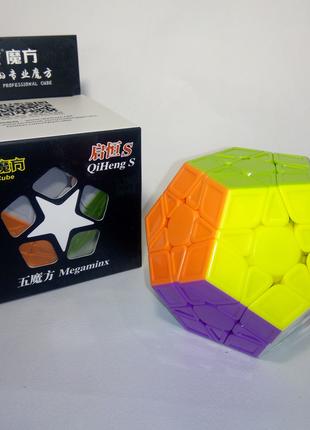 Головоломка Мегамінкс QiYi QiHeng S (Megaminx)