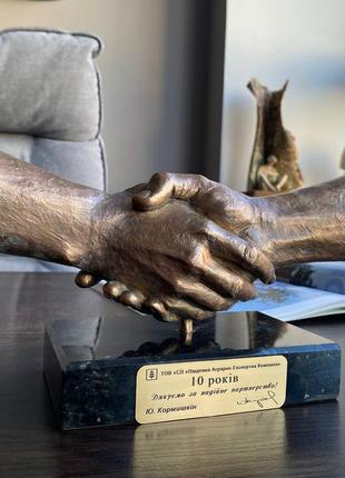 Подарочные статуэтки для партнеров, бронзовое рукопожатие под зак