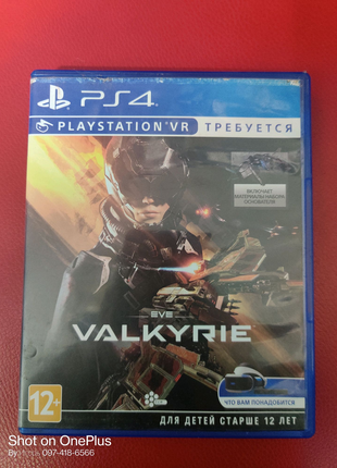 Игра диск EVE : Valkyrie VR для PS4 / PS5