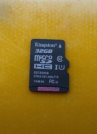 Картка пам'яті MicroSD Kingston 32 Gb 10 клас