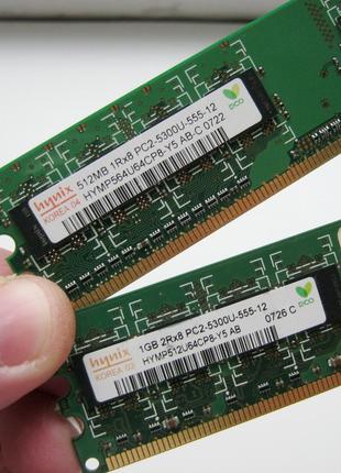 ОЗУ 1.5 Gb Hynix DDR2 667 MHz 1.8V PC2-5300U-555-12 Dual Chane...