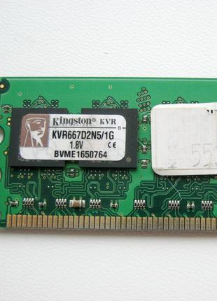 ОЗУ 1Gb Kingston KVR667D2N5/1G DDR2 667 MHz 1.8V оперативная п...