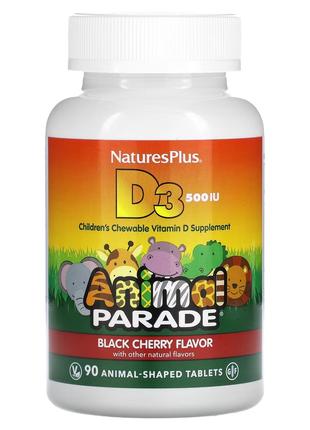Витамин Д3 500 МЕ для детей Nature's Plus Animal Parade Vitami...