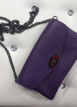 Фіолетова шкіряна сумка італія женские кожаные сумки италия