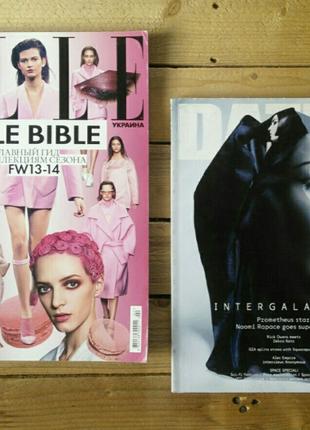 журнал Dazed & Confused (June 2012, журналы Elle UA - Style Bible