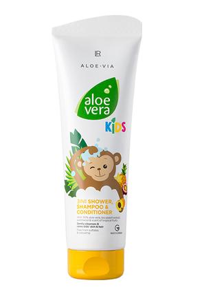 Шампунь-кондиціонер для волосся та тіла ALOE VIA Aloe Vera Kids