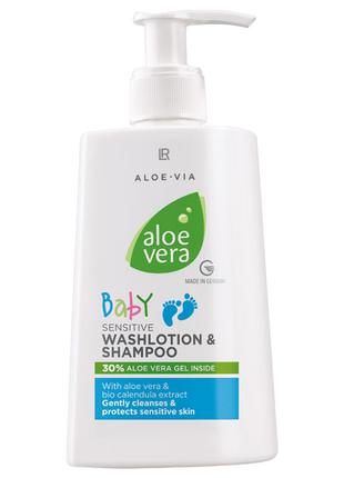Лагідний шампунь-гель для купання Aloe Via Aloe Vera Baby