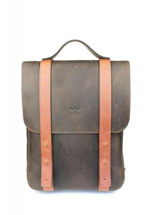 Кожаный рюкзак 13" коричнево-коньячный винтажный