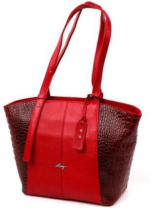 Деловая женская сумка с ручками KARYA 20875 кожаная Красный GG