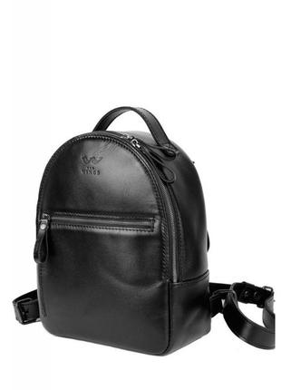 Кожаный рюкзак Groove S черный