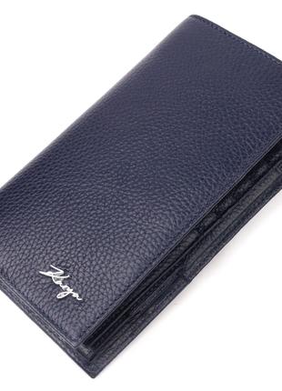 Вертикальний гаманець із натуральної шкіри KARYA 21141 Синій