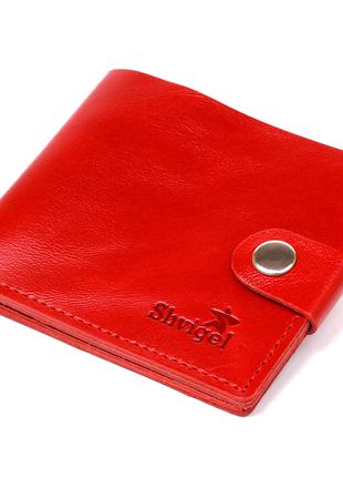 Жіночий невеликий шкіряний портмоне Shvigel 16461 Червоний