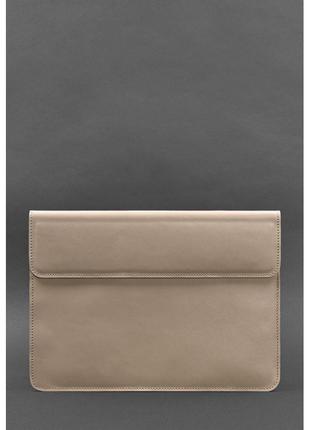 Кожаный чехол-конверт на магнитах для MacBook 13 Светло-бежевый