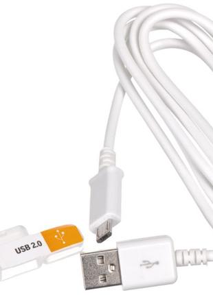 USB кабель Samsung U2.0 micro USB 1.5m original тех.пакет белый