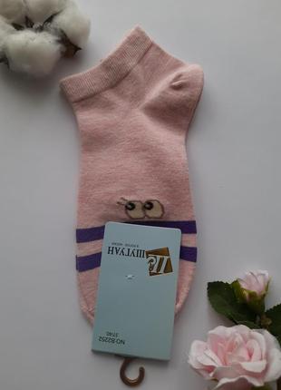 Шкарпетки жіночі короткі яскраві кольорові з оригінальними при...